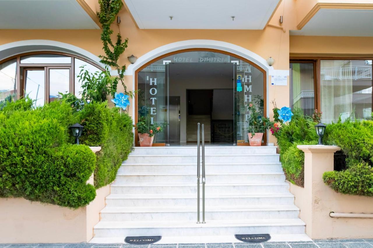 Dimitria Hotel Leptokaryá Ngoại thất bức ảnh